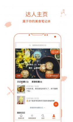 ռǽͼ3