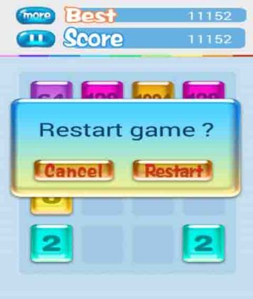 Candy2048ͼ1