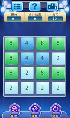 2048ս߽ͼ1