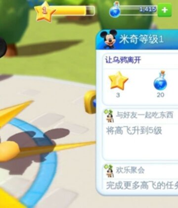 ��ʿ���λ�������ͼ1