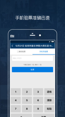 �㶯רҵ��רҵ���ͼ2