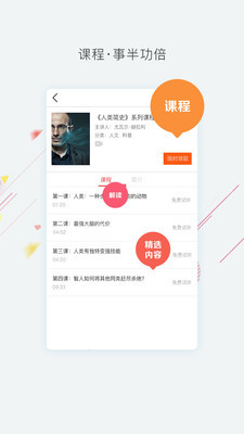 ԺAndroidͼ1