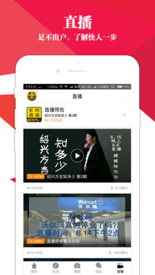 EAndroidͼ2