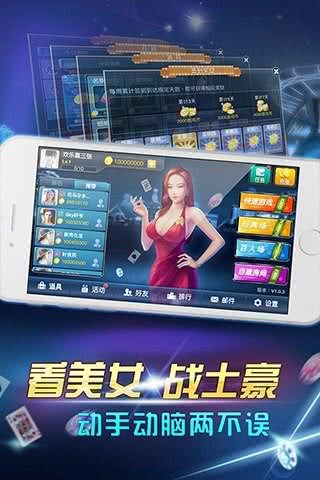 Ӯ1.0.0׿ͼ3