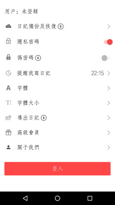 ÿռǽͼ2