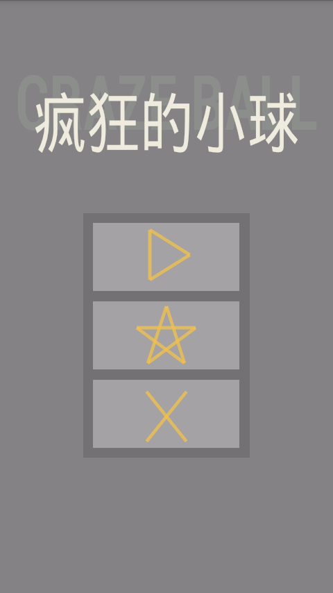 С6.5.274׿ͼ2