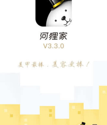����ҽ�ͼ3
