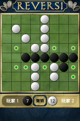 Reversi Free(ɺڰ)1.331׿ͼ2