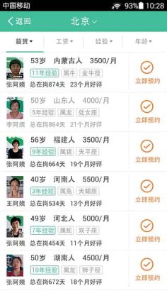 ���Ǳ�ķ��ͼ0