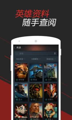 DOTA2αͼ1