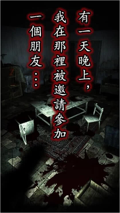 飡ķ1.0.6׿ͼ0