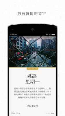 Androidͼ3