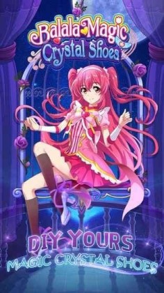 Balala Magic Crystal Shoes(ħˮЬУ԰ɶBalala Magic Cry)ͼ0