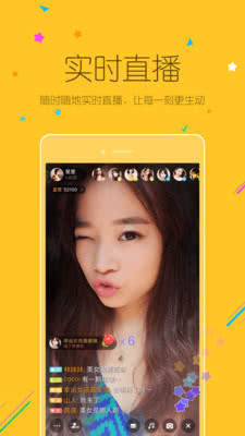 ׽app°汾ͼ0