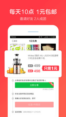 ��������ͼ2