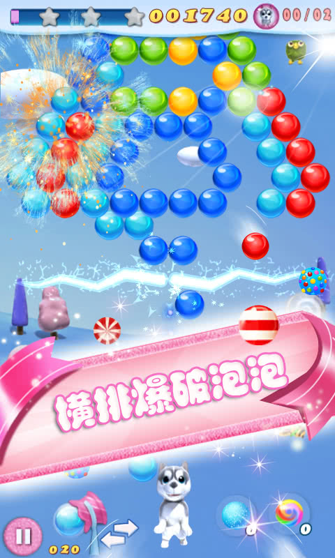 С1.3.5׿ͼ2