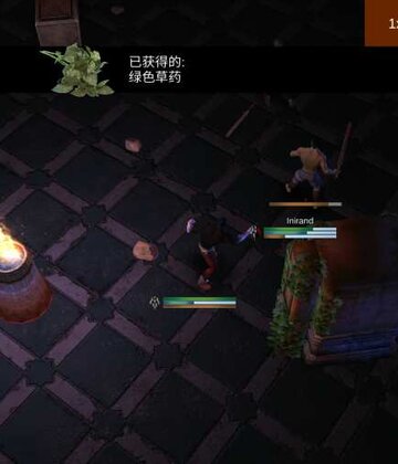 魔界村遭遇战汉化版截图2