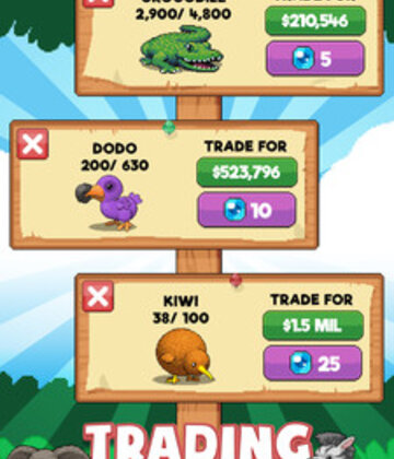 ����԰����ͼ2