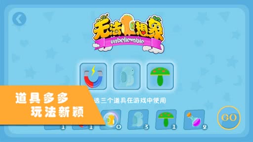 ޷1.4׿ͼ1