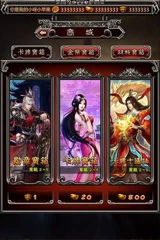 սonline1.1׿ͼ1