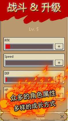 Mystery Dungeon: Roguelike RPG(̽: RPGϷ)ͼ2