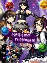 «CЄӣʦжOnlineͼ4