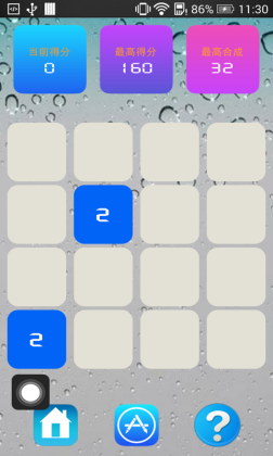 ˿2048ͼ1