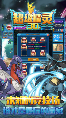 ���������ͼ3