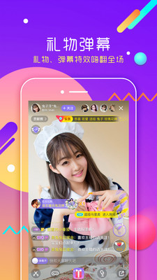 ҾAndroidͼ1