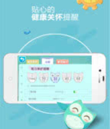 ��������汾����appԤ��ͼ