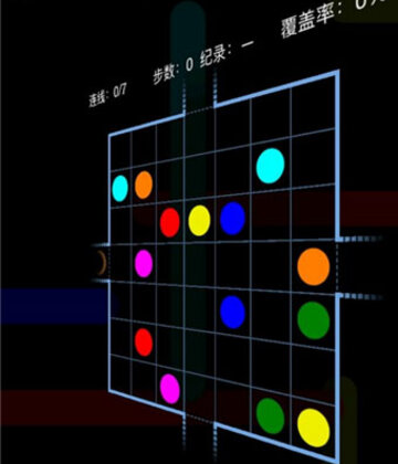 ������ˮFlow Free��ͼ0
