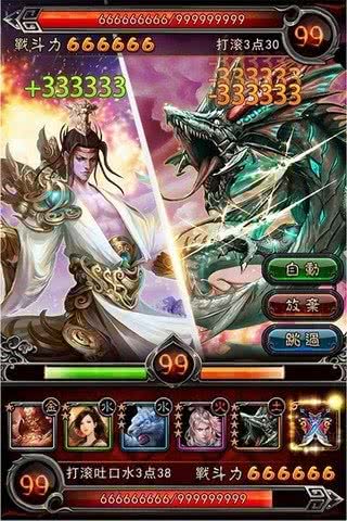 սonline1.1׿ͼ3