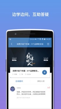 appͼ2