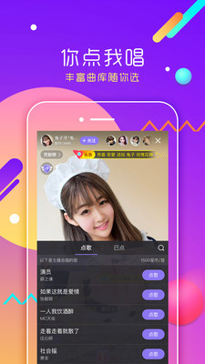ҾAndroidͼ0