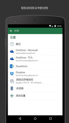 Microsoft Excelͼ1