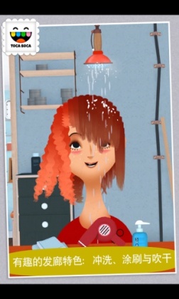пɳ2   Hair Salon 2ͼ2