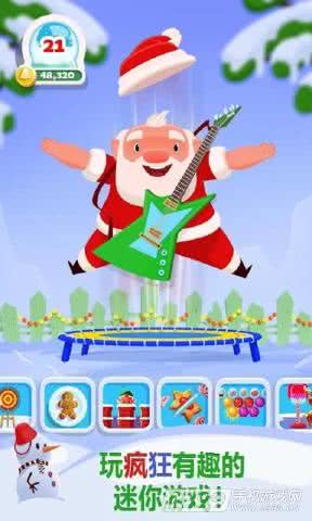 My Santa(ʥ˵)1.2.3׿ͼ3