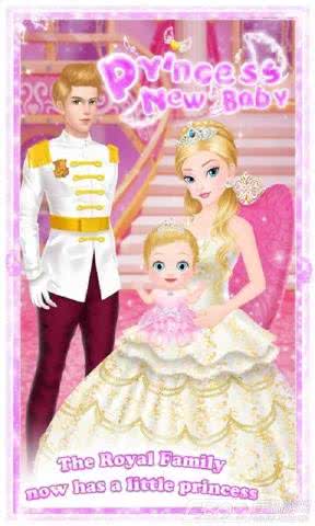 PrincessNewBaby(±)1.0׿ͼ1