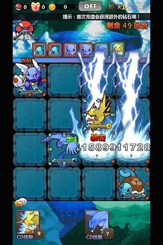 ڴٻʦ1.023׿ͼ1