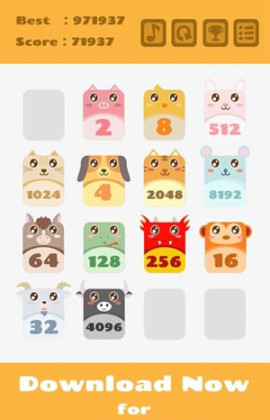 2048 Animal Puzz2048ƴͼͼ1