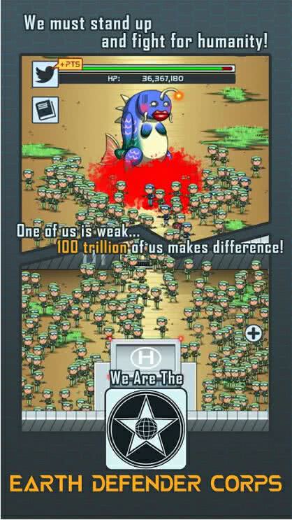 Earth Defender()1.0.10׿ͼ1