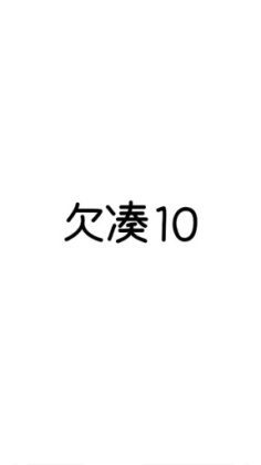 Ƿ10ͼ2