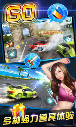 3Dȫǿ쭼ǰ1.00.07׿ͼ3