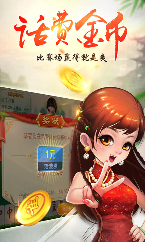 齫Ӯ2.4.0׿ͼ3