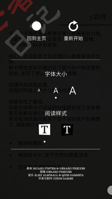 ռǽͼ2