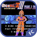 Z33.3.0