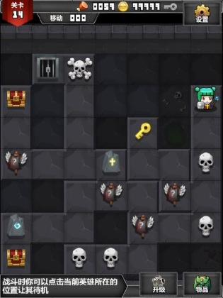 CrossDungeon(δԽ)ͼ2