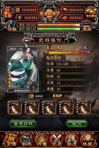 սonline1.1׿ͼ0