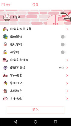 ռǹٷͼ0