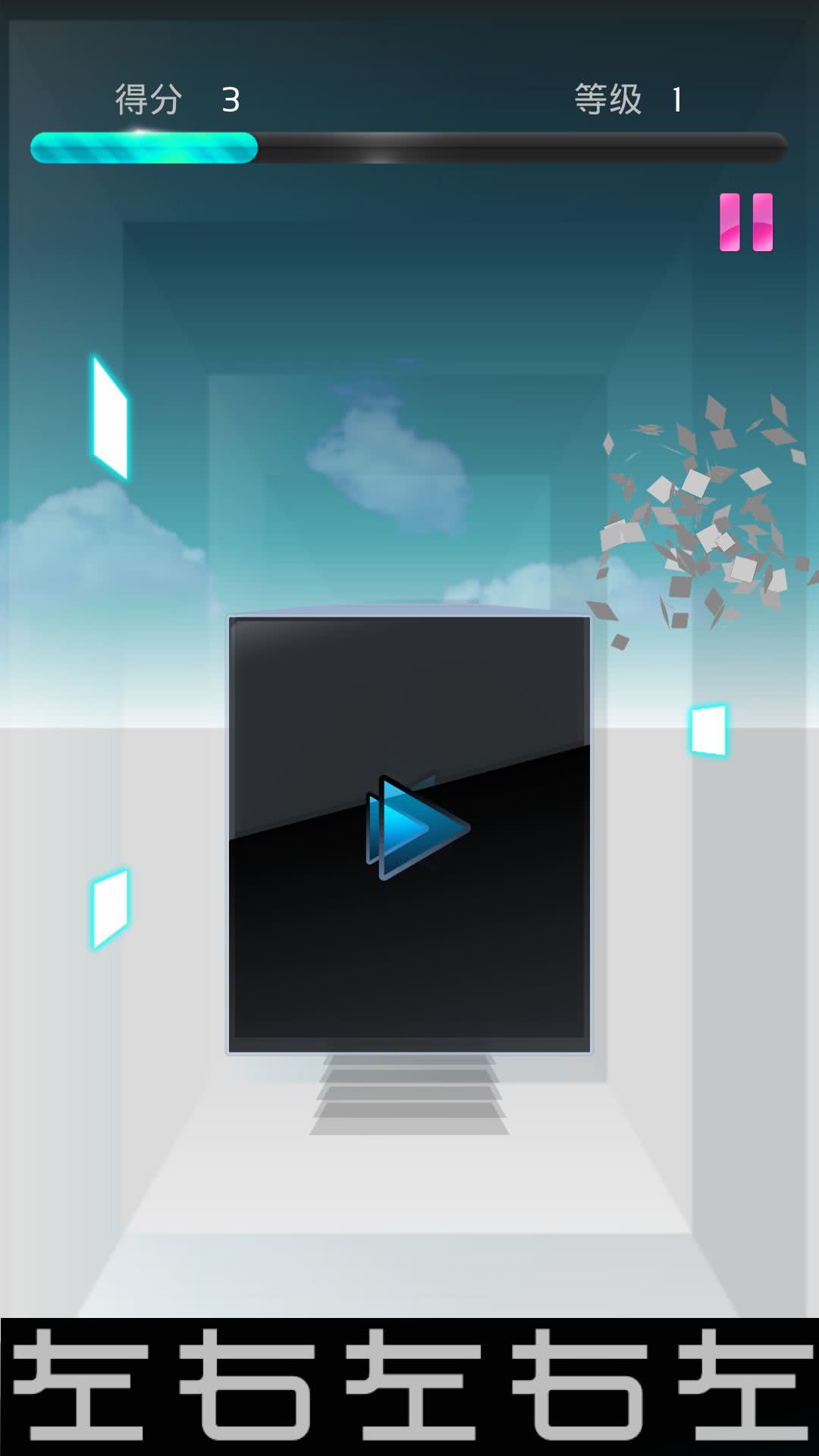 1.0׿ͼ2